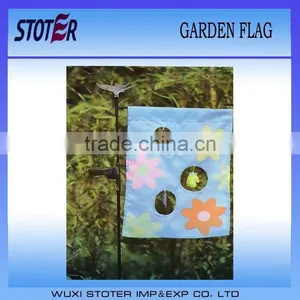 Personalized Garden Flag thumbnail-1