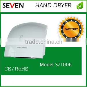 ABS Automatic Public Toilet Electric Sensor High Speed Wall Mounted Hotel Automatic Hand Dryer S71006 thumbnail-1