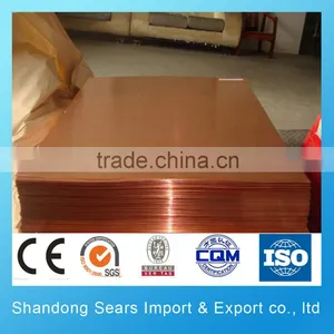 C1100 C10300 C12200 Thick Copper Sheet for Roofing Copper Roof Sheet thumbnail-2