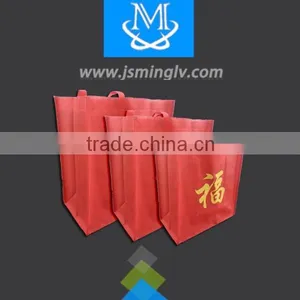 Non Woven Promotion Shopping Bag thumbnail-1