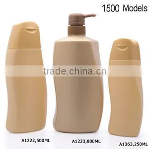 200ml HDPE Plastics Container for Shampoo thumbnail-1