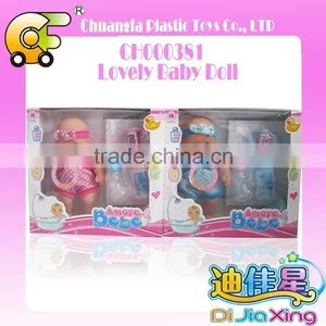16 Inch Solf Body Baby Dolls Lovely Baby(crying Laugh Papa Mama) thumbnail-6