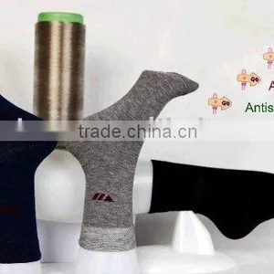 Silver Fiber Ankle Diebetic Socks thumbnail-1