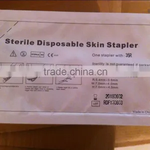 Surgical Consumable Disposable Skin Stapler-35R,35W,35H thumbnail-1