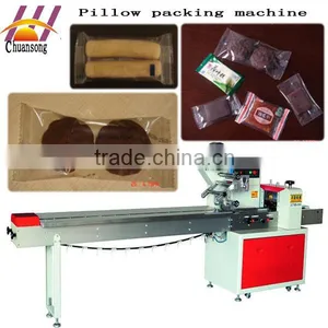 Muffin Automatic Packaging Machine thumbnail-1