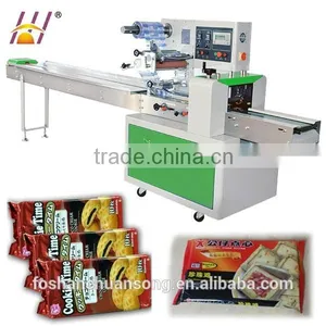 Multifunction Food Packing Machine, Dessert With a Tray Flow Wrapping Machine, Cookies With a Tray Packing Machinery thumbnail-1
