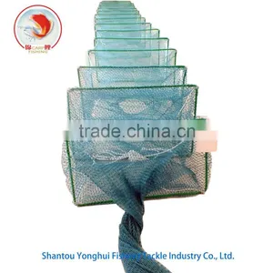Green Fish Cage thumbnail-1