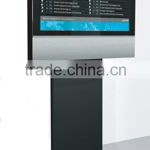 32" Floor Stand Digital Smart Guide thumbnail-1