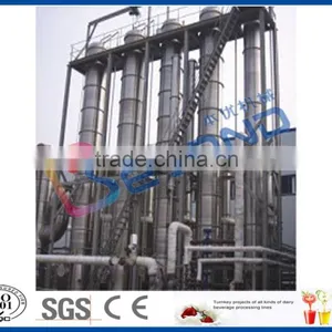 Falling Film Evaporator thumbnail-6