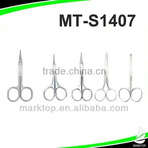 Good Promotion Plate Manicure Scissors thumbnail-1