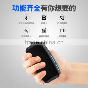 Factory Wholesale Price Portable Wireless Bluetooth Speaker thumbnail-6