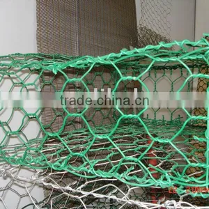 PVC Gabion Box thumbnail-1