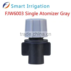 Mist Garden Hose Plasma Cutting Nozzle thumbnail-4