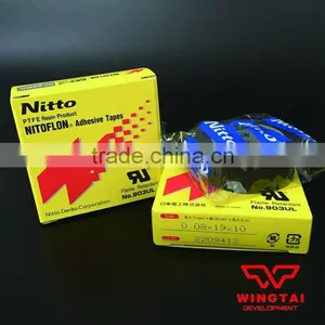 T0.08mm*W19mm*L10m Nitto High Temperature Tape 903UL thumbnail-5