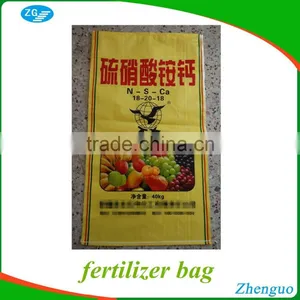 40kg Fertilizer/Urea pp Woven Bag thumbnail-1