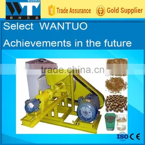 Automatic Fish Feed Machine/Pet Feed Machine thumbnail-1
