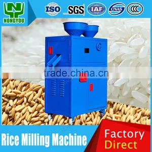Rice Flour Mill Factory Supply Rice Husk Hammer Mill Mini Rice Thresher Machine 6LN-120 thumbnail-1