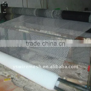 White Plastic Shade Net Agriculture Using thumbnail-1