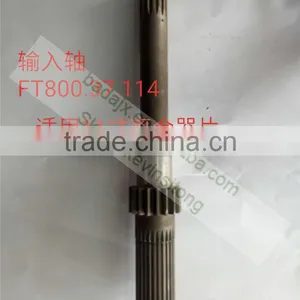 FT800.37.114 Input Shaft Foton Europard Tractor Parts thumbnail-1