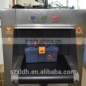 New Prices of X-ray Machine With High Resolution 12inch Color Lcd Display XLD-5030C thumbnail-5