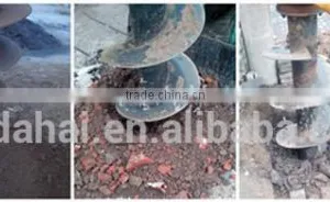 Auger Tool Bits thumbnail-4