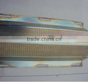 Screen for Rotary Flat Sieve- Rice Mill Screen thumbnail-1
