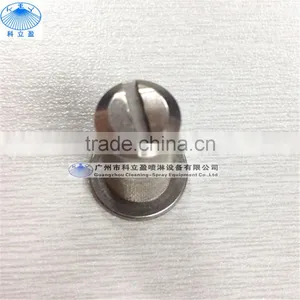 Uni Jet Strainer With Mesh Screen thumbnail-1
