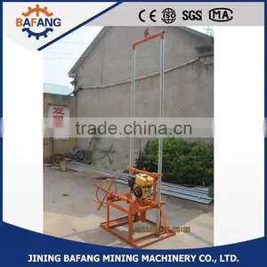 Gasoline Small Water Well Drilling Machine 100 ft thumbnail-2