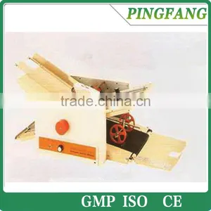 Professional Manufacturer Automatic Paper Folding Machine thumbnail-1