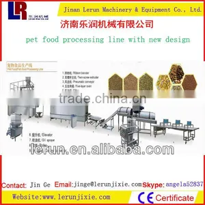 New Innovation Pet Food Production Machinery thumbnail-1