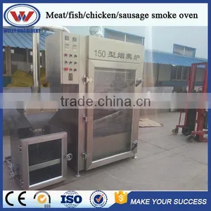 High Quality Fish and Meat Gas Smoker thumbnail-2
