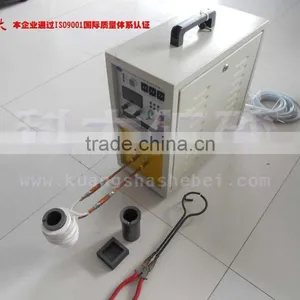 Alluvial Gold Dust Extraction Equipment thumbnail-2