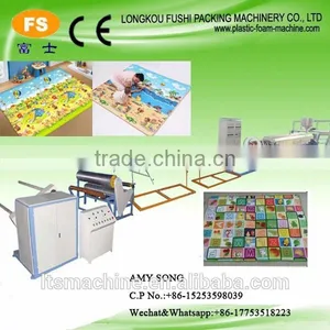 Golden Supplier EPE Foam Baby Crawling Mat Production Machine thumbnail-1