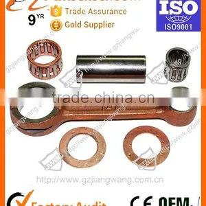 Motorcycle Forged Connecting Rod AX100 thumbnail-1