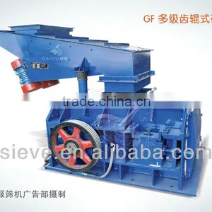 Gaofu Vibrating Feeder Manufacturer thumbnail-6
