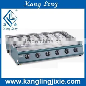 2015 Gas Fuel Smokeless and Environmental Meat Barbecue Grill Machine With Small Heads / Big Heads thumbnail-3