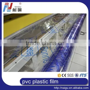 China 40 Micron Polyethylene Film White Pvc Printed Film Mattress Pvc Packing Film thumbnail-6