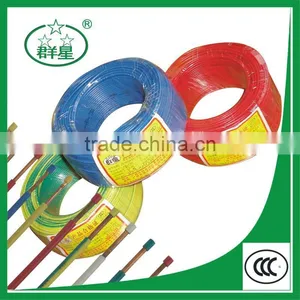 Electric Cable thumbnail-3