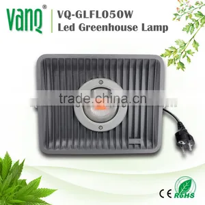 VANQ Cob 30w 50w 100w Horticultural Lamp for Indoor Greenhouse Plant thumbnail-2