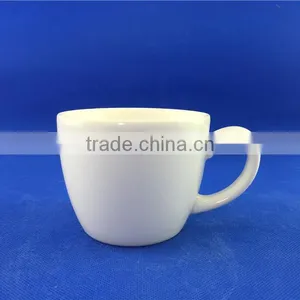 Cheap Plain White Coffee Mug thumbnail-1