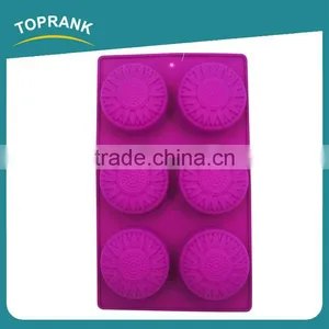Toprank Novelty Multiple Style Moon Cake Mold DIY Cake Cooking Tools 3D Silicone Cake Mold thumbnail-1