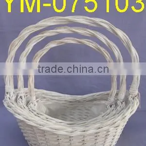 White Willow Flower Basket In Boat Shape thumbnail-1