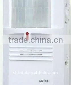 Door Alarm SR161 thumbnail-1