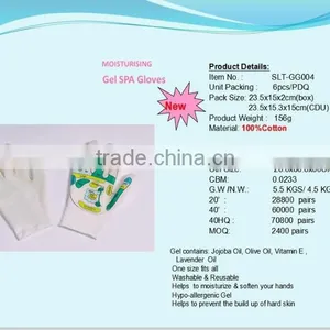 Gel SPA Gloves thumbnail-2