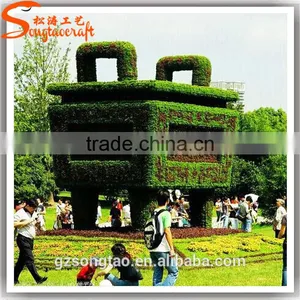 Songtao New Design Artificial Landscape Grass Metal Frames for Topiary Garden Topiary thumbnail-6