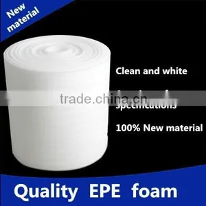 EPE Foam Packaging Filled With Cotton Cloth Shockproof Film Bubble Film Packaging Material Wholesale thumbnail-1