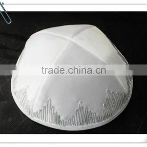 Satin Kippot/Judaica Kippah/crocheted Kippah thumbnail-1