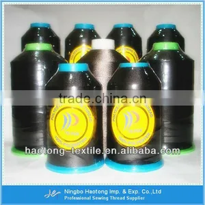 Superb High Tenacity Filament Polyester Thread / 100% Polyester Sewing Thread Supplier thumbnail-6