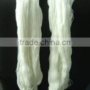 Bosilun Yarn thumbnail-1