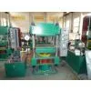 Rubber Carpet Vulcanizing Press thumbnail-1